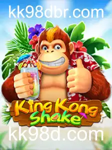Descubra o Mundo de Aventura de KingKongShake