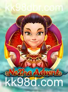 Explorando NeZhaAdvent: O Novo Fenômeno dos Jogos Online